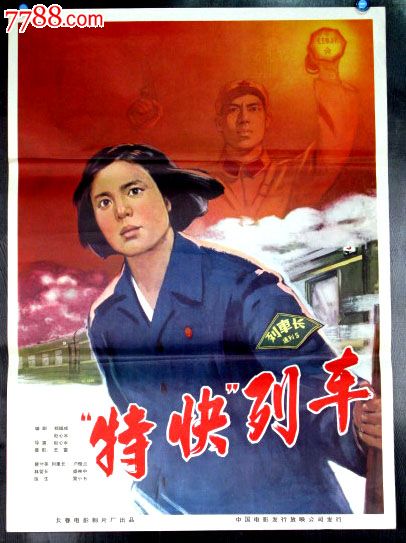 伦敦艺术大学教育部认证办理